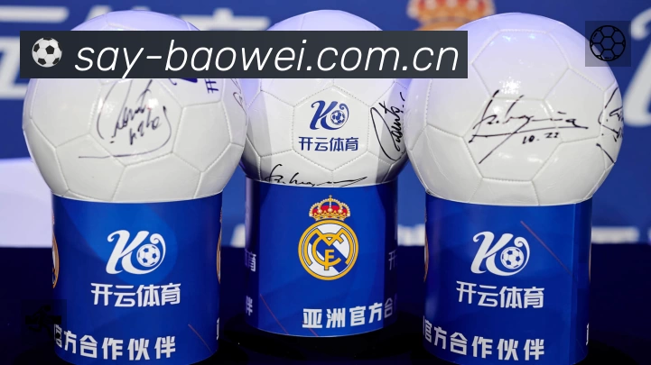 宝威体育APP 体育赛事宣传图