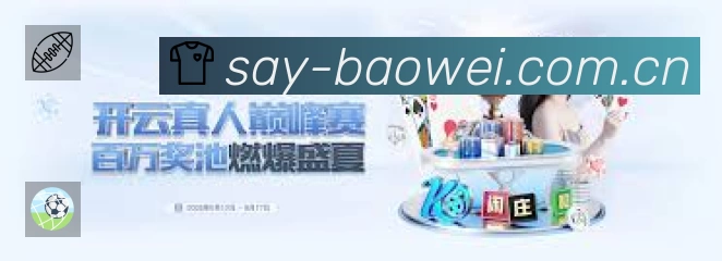 我们的使命与愿景